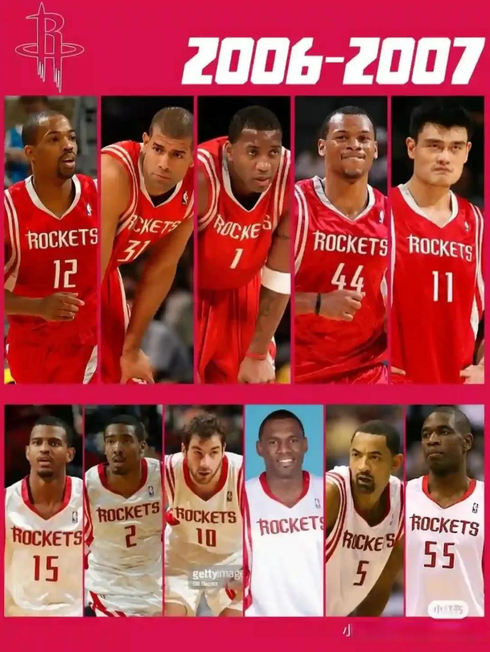 罗马诺：曼城是塞门约的首选；曼联已做好支付解约金的准备（罗马诺：塞门约倾向加盟曼城，曼联已准备触发解约金条款）