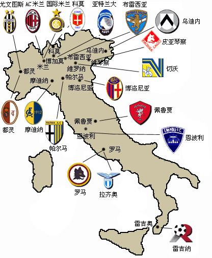 美媒：曼联等英超豪门在关注罗克，其转会估价约为5000万欧元（美媒称曼联等英超豪门盯上罗克，转会身价约5000万欧元）