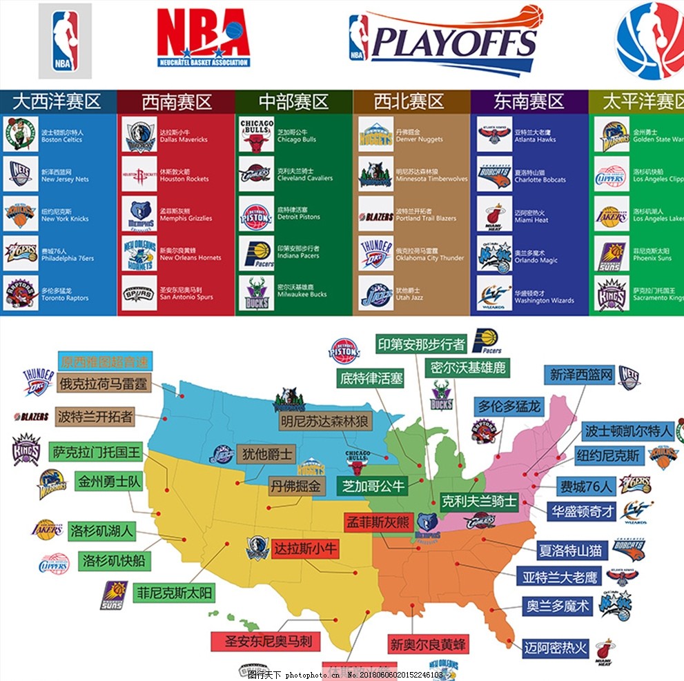 名宿：克洛普执教多特时我们都不问能不能赢，问的是能进几个（名宿谈克洛普多特岁月：胜负不成问题，只关心要进几球）